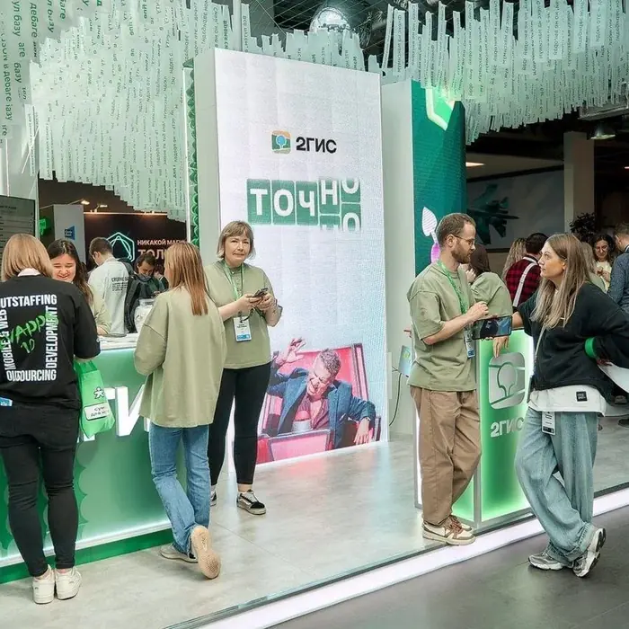 Booth at an IT festival